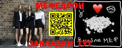 МДМА Берёзовский