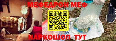 МДМА Берёзовский