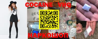 марки nbome Бийск