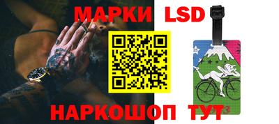 МДМА Берёзовский