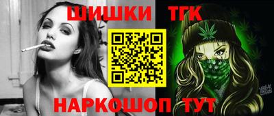 МДМА Берёзовский