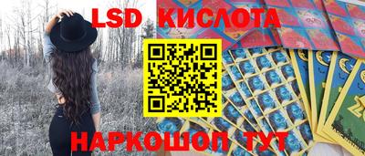 МДМА Берёзовский