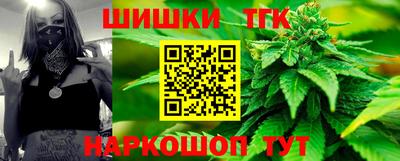 МДМА Берёзовский