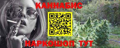 тгк Беслан