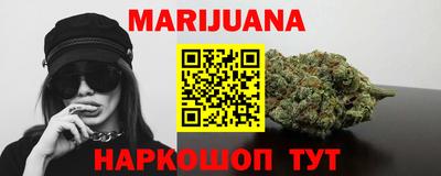 тгк Беслан