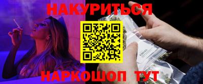 МДМА Берёзовский