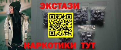 МДМА Берёзовский