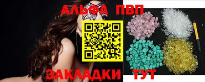 МДМА Берёзовский