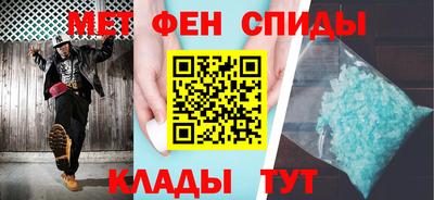 МДМА Берёзовский
