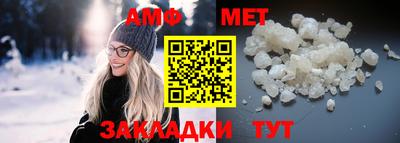МДМА Берёзовский