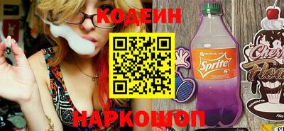 МДМА Берёзовский