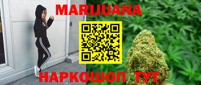 марки nbome Бийск