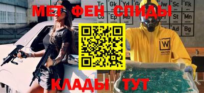 МДМА Берёзовский