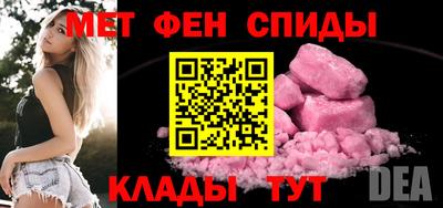 марки nbome Бийск