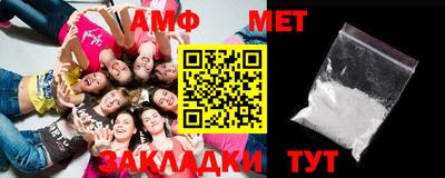 марки nbome Бийск