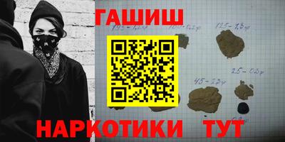 МДМА Берёзовский