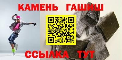 МДМА Берёзовский
