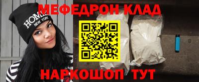 марки nbome Бийск