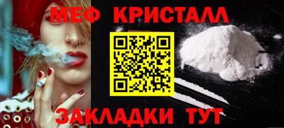 марки nbome Бийск