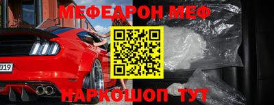марки nbome Бийск