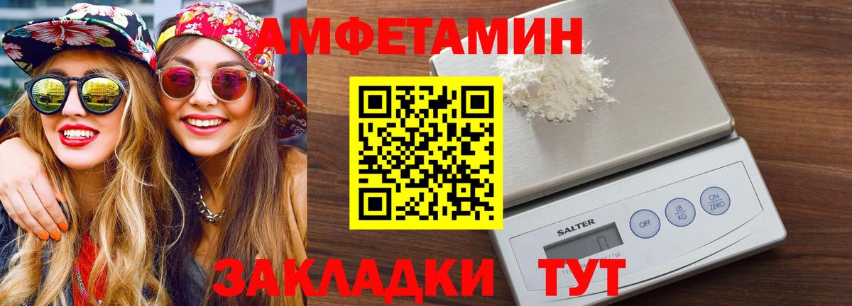 Экстази  Вход с VPN  Бердск  COCAIN  ГАШ  ТГК  Марихуана  Мефедрон кристаллы 